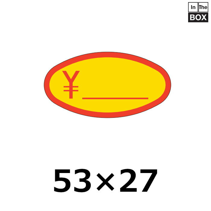 ʥܡ롦Ź In The Box㤨¥֥Хʥʥ٥10̡ˡ5227mm 1200ספβǤʤ1,170ߤˤʤޤ