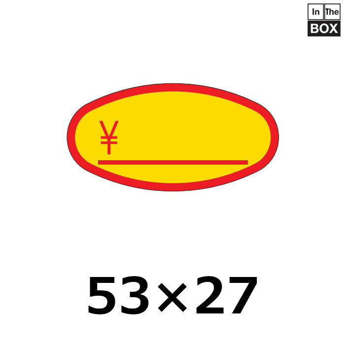 ʥܡ롦Ź In The Box㤨¥֥Хʥʥ٥10̡ˡ5327mm 1200ספβǤʤ1,170ߤˤʤޤ