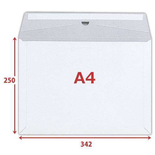 A4サイズ/ビジネス封筒342×250mm「200枚」