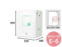 花用ギフトケースE-6「20枚」エコノミータイプ ギフト用 包装 ラッピング 発送 宅配 ダンボール 段ボール