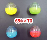 カプセル 65φ×70mm 透明＋赤・水・黄・緑（半透明）「500個」