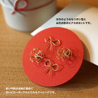 水引リボンお花ピアスセットプチギフトプレゼントお祝い金メッキGP(ゴールドプレート)ラッピング無料