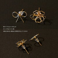 水引リボンお花ピアスセットプチギフトプレゼントお祝い金メッキGP(ゴールドプレート)ラッピング無料