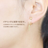 ピアス誕生石12種類の天然石2ミリ5連イヤリングレディース誕生日プレゼントギフトプチプラプチギフトパワーストーン石言葉おしゃれかわいい