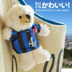 https://thumbnail.image.rakuten.co.jp/@0_gold/22design/images/item/bear300.jpg