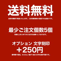 野球ベアキーホルダー野球部卒業卒団記念品名入れ刻印可かわいいくまぬいぐるみテディベアグローブバット野球ボール