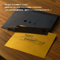 名前入りプレゼント本革レザーしおり栞生まれた日の月のカタチ・名入れ刻印送料無料ブックマーカー誕生日ギフト敬老の日入学祝い新生活入社祝いエゾシカ革紐月齢生年月日オリジナルおしゃれ
