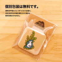 鳥獣戯画缶バッジorマグネット第1段全20種類送料無料うさぎかえるさるきつね四角いスクエア型平安から鎌倉時代の墨絵絵巻物日本最古の漫画イラストちょうじゅうぎがプレゼントプチギフト日本土産