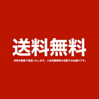 名入れ刻印カップルペアコルクコースター繋がる絵柄名前入り結婚祝い誕生日プレゼント結婚記念日恋人彼氏彼女とお揃いギフトウェディングギフト結婚式