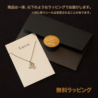 イニシャルナンバーネックレスシルバーカラーアルファベット2文字数字背番号2桁選択可能ペンダントプチギフトギフト誕生日プレゼント