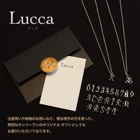 イニシャルナンバーネックレスシルバーカラーアルファベット2文字数字背番号2桁選択可能ペンダントプチギフトギフト誕生日プレゼント