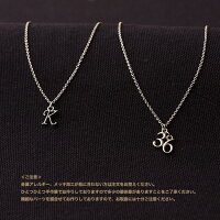 イニシャルナンバーネックレスシルバーカラーアルファベット2文字数字背番号2桁選択可能ペンダントプチギフトギフト誕生日プレゼント