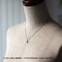 イニシャルナンバーネックレスシルバーカラーアルファベット2文字数字背番号2桁選択可能ペンダントプチギフトギフト誕生日プレゼント