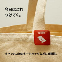 缶バッジ名入れ送料無料プレゼント名前入り背番号マーク入りおしゃれかわいいオリジナルユニフォームスクエア缶バッジインスタグラムInstagram色指定可ブローチ誕生日部活野球サッカーバスケバレーアイコン