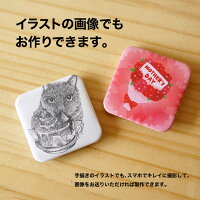 写真イラスト缶バッジマグネットも選択可37mm四方角丸正方形インスタ写真で作れる記念品プレゼント誕生日かわいいプチギフトブローチ送料無料