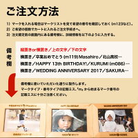 名入れ無料天然木製写真立てフォトフレーム結婚祝いプレゼントおしゃれ誕生日ギフトL版額縁文字刻印彫刻記念品送料無料