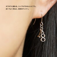 イニシャルナンバーピアスイヤリングに変更可能両耳プチプラ2文字選べるアルファベット数字背番号シンプルシルバーカラープレゼントギフト記念日ラッキーナンバー誕生日Lucca