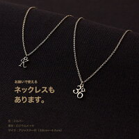 イニシャルナンバーピアスイヤリングに変更可能両耳プチプラ2文字選べるアルファベット数字背番号シンプルシルバーカラープレゼントギフト記念日ラッキーナンバー誕生日Lucca