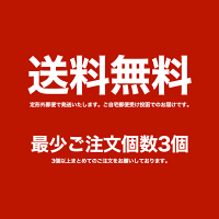 写真缶バッジオリジナル丸型缶バッチイラスト絵プレゼントプチギフト記念品部活卒業引退