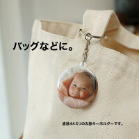 写真缶バッジオリジナル丸型缶バッチイラスト絵プレゼントプチギフト記念品部活卒業引退