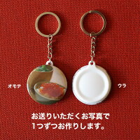 写真缶バッジオリジナル丸型缶バッチイラスト絵プレゼントプチギフト記念品部活卒業引退