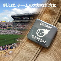 マグネット名入れ送料無料プレゼント名前入り背番号マーク入りおしゃれかわいいオリジナルユニフォームスクエア磁石インスタグラムInstagram色指定可誕生日卒業卒団引退記念品野球サッカーバスケバレープチギフト
