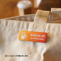 名入れ缶バッジ長方形長四角名札ネームプレート卒団卒業記念品送料無料名前入り缶バッチ野球サッカーバスケバレーテニス