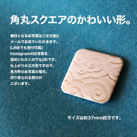 写真缶バッジマグネットお試し3個セット四角正方形送料無料オリジナルブローチ