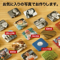 写真缶バッジマグネットお試し3個セット四角正方形送料無料オリジナルブローチ