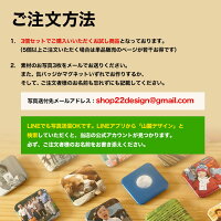 写真缶バッジマグネットお試し3個セット四角正方形送料無料オリジナルブローチ