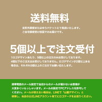 名札ネームプレート会社ロゴ入りピンホワイトオリジナル名入れ名前入り飲食店社員証学校イベント病院送料無料バッジ