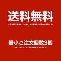 くまのぬいぐるみ名入れ刻印キーホルダータグベアTagBear背番号名前入り卒団卒業記念品サッカー野球バレーバスケテニスバドミントンかわいい誕生日プレゼントプチギフトユニフォーム背番号コルクタグテディベア