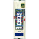 兵庫県手延素麺揖保乃糸 素麺上級品 300g素麺for overseas shipping 02P30May15 - 自分デザインラボ