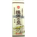 兵庫県手延素麺協同組合手延そうめん揖保乃糸特級品 300g素麺for overseas shipping 02P30May15 - 自分デザインラボ