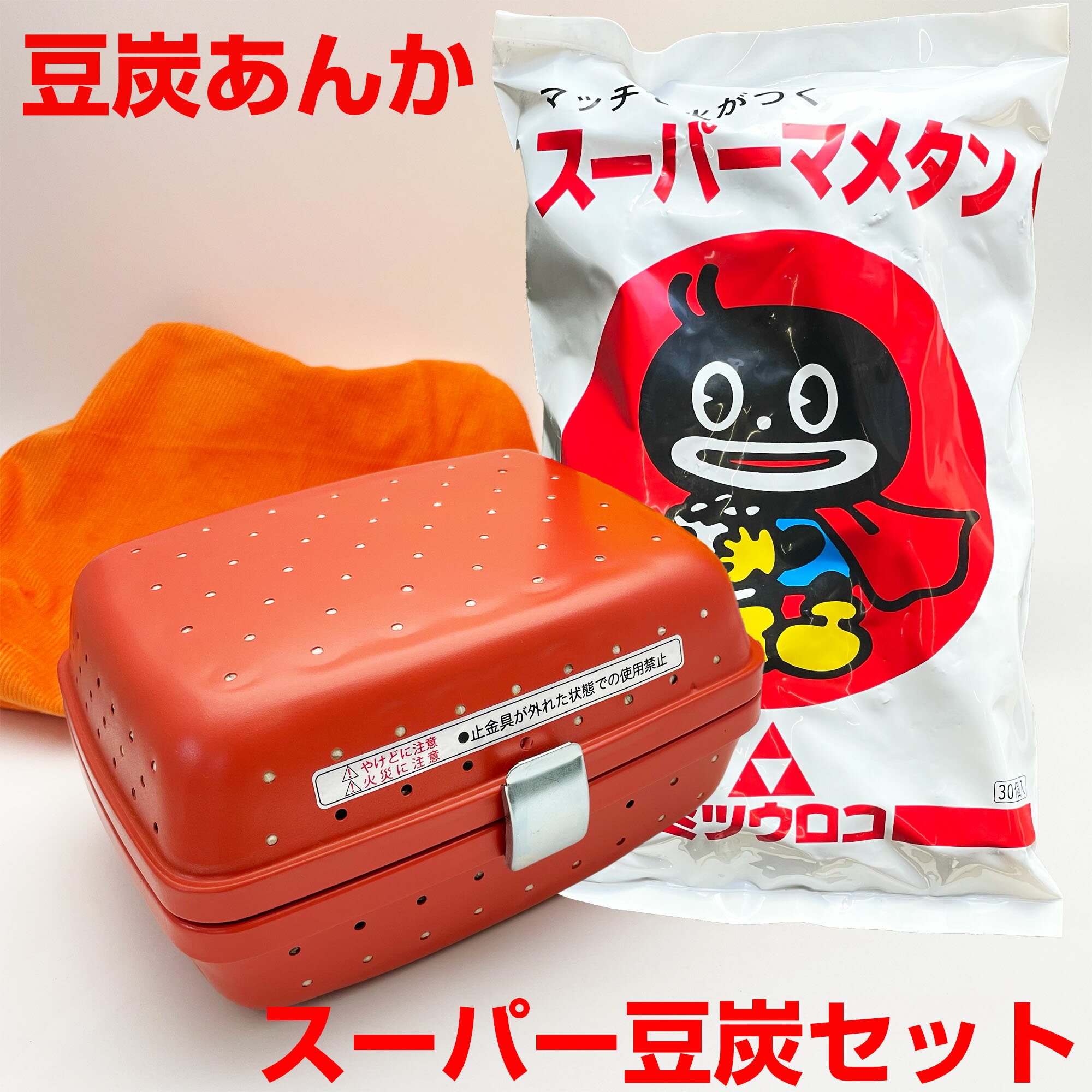 楽天市場】品川 豆炭 こたつの通販 楽天市場】品川 豆炭 こたつの通販