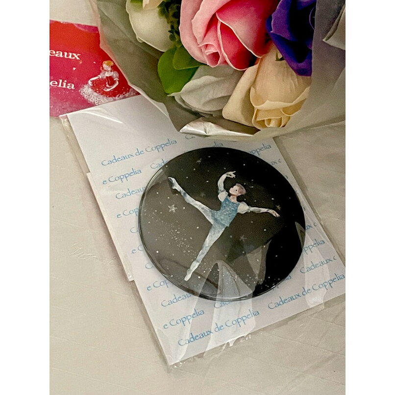 Х쥨ߡץեȡޥͥåȡMaya 饹ȡХ쥨󥵡ˤλѡХ쥨