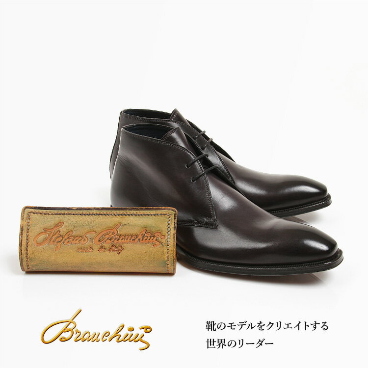 Stefano Bianchini(���ƥե��Υ֥�󥭡���)��������Ź������å��֡��ġ�B4935-NERO DEL