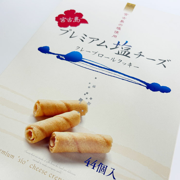 【送料が含まれていない下記の同商品は、送料が値引きされているので同梱におすすめです】