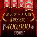 母の日 プレゼント 毎日飲める酢 200ml×3本 選べる セット 送料無料 | 飲む酢 飲むお酢 お酢 酢 ドリンク 果実酢 ビネガードリンク 健康 ギフト 健康食品 飲料 ギフトセット ビネガー 食品 りんご酢 飲む 健康ドリンク お母さん 2