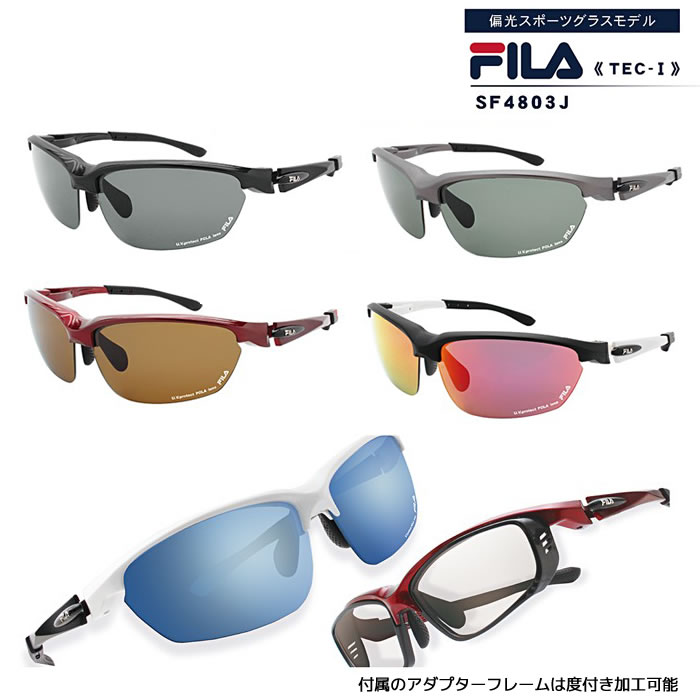 FILA(フィラ)偏光スポーツサングラスSF4803J[送料無料][度付きサングラス][サングラス]