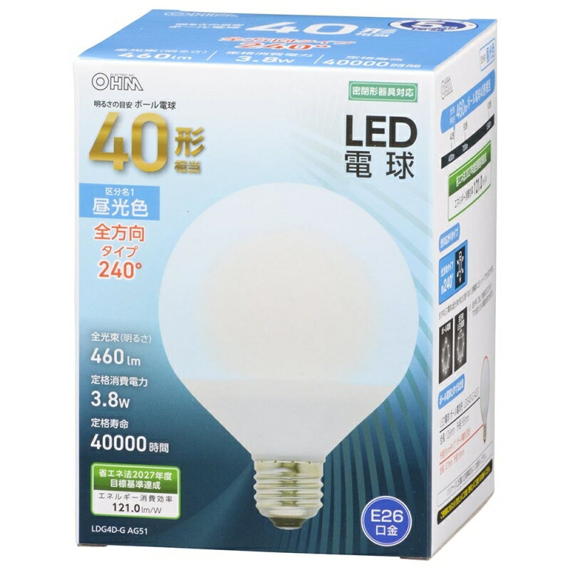 Ball - LED電球 ボール電球形 E26 40形相当 昼光色 OHM 06-3163 LDG4D-GAG51 【送料無料】
