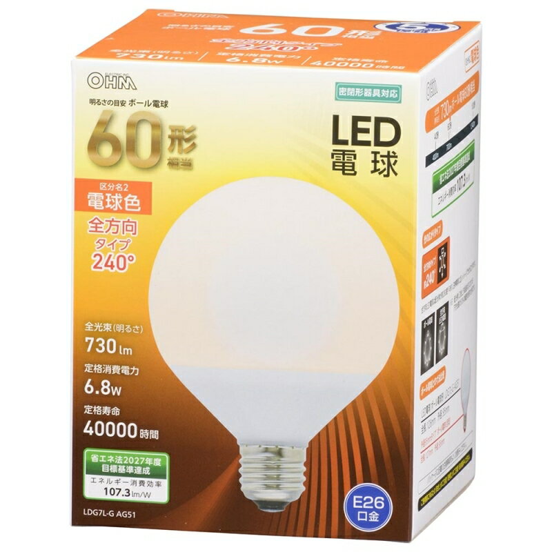 LEDŵ ܡŵ E26 60 ŵ忧 OHM 06-3164 LDG7L-GAG51 ̵