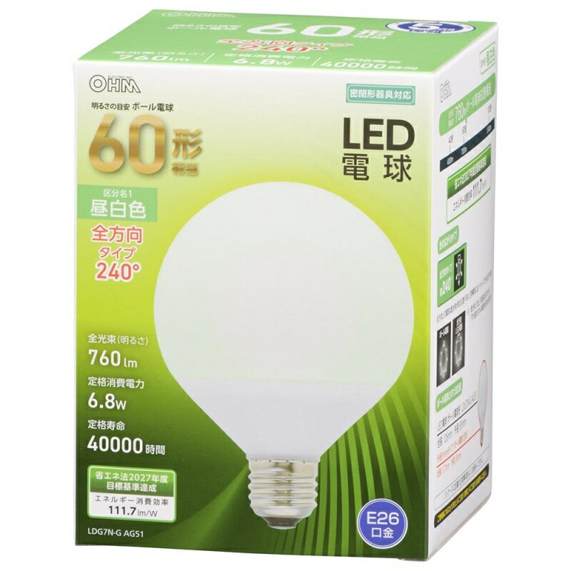 LEDŵ ܡŵ E26 60  OHM 06-3165 LDG7N-GAG51 ̵