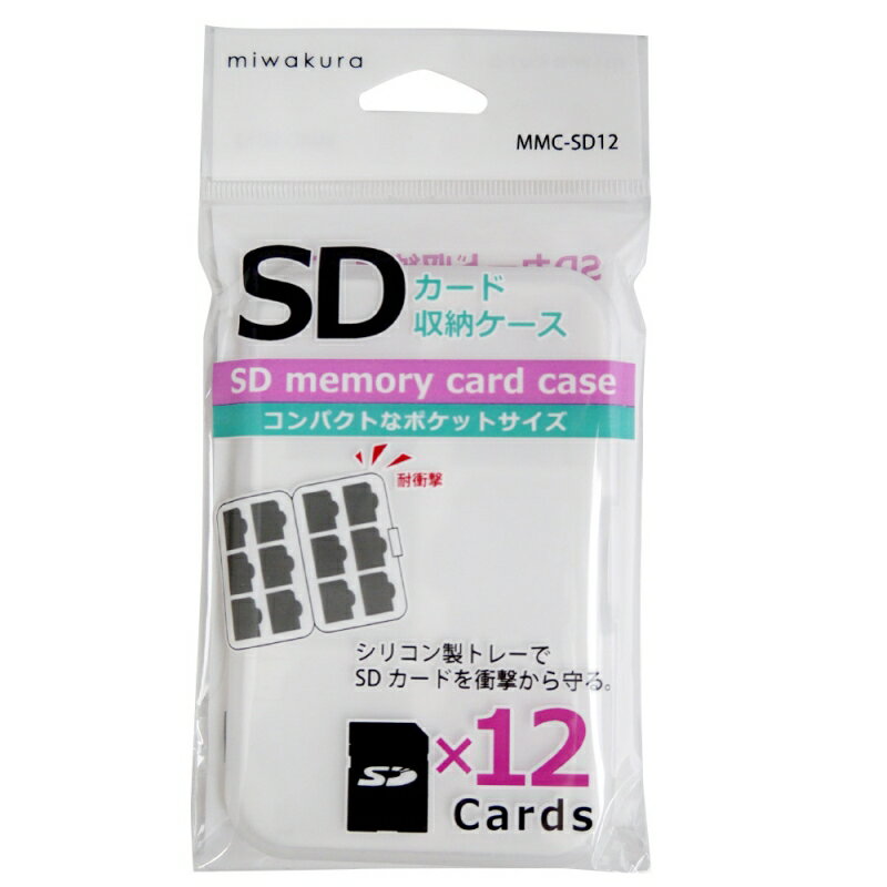 SDJ[hP[X SDJ[h12[ [J[h[P[X یP[X miwakura MMC-SD12 [֑