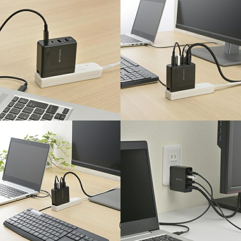 ニンテンドースイッチ対応 USB充電器 USB PD3.0出力 PCGEAR パワーマルチドック 4ポート OHM 01-3980 MPC-A74HDC2A 【送料無料】