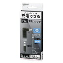 ヤザワ USB PD対応 充電コネクタ DELL用 ノートパソコン用 USB充電 変換コネクタ Type C PDDL01 【メール便送料無料】