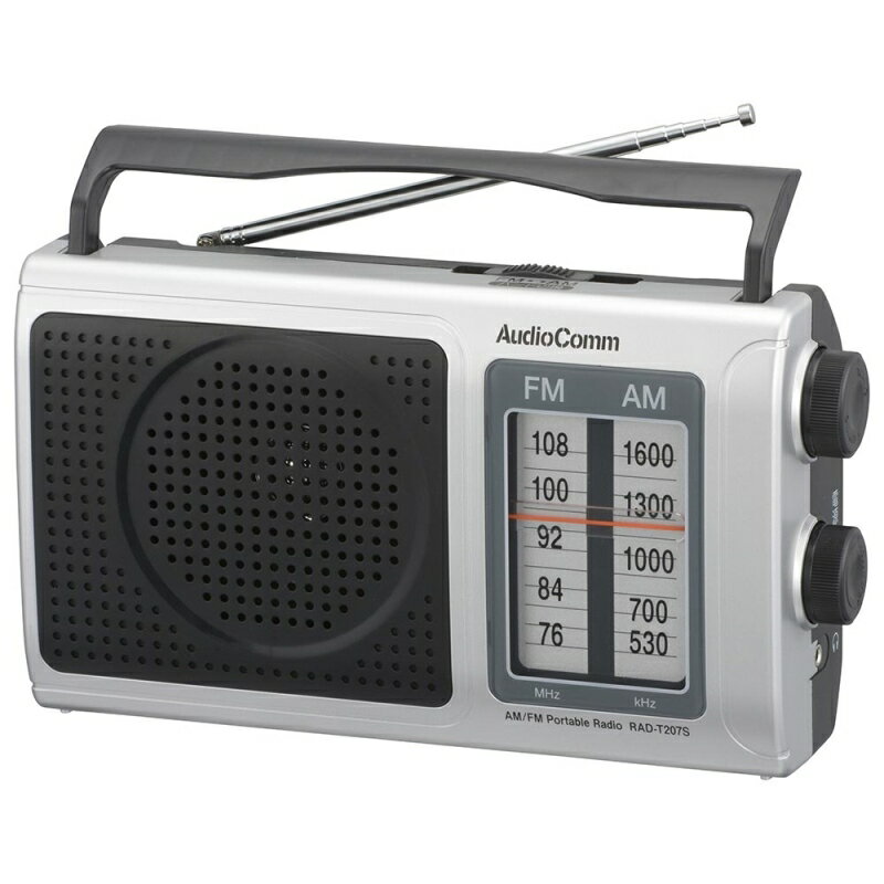 ݡ֥饸 AM FM OHM 03-0973 RAD-T207S ̵