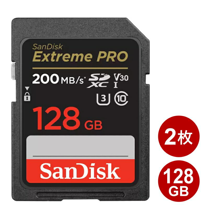 _|Cg5{^TfBXN SDXCJ[h 128GB 2Zbg EXTREME PRO Class10 UHS-1 U3 V30 200MB/s SDSDXXD-128G-GN4IN-2P SanDisk SDJ[h COe[ [֑