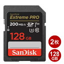 サンディスク SDXCカード 128GB 2枚セット EXTREME PRO Class10 UHS-1 U3 V30 200MB/s SDSDXXD-128G-GN4IN-2P SanDisk SDカード 海外リ..