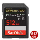 ＼楽天カードポイント5倍！4/25／サンディスク SDXCカード 512GB EXTREME PRO Class10 UHS-1 U3 V30 200MB/s SDSDXXD-512G-GN4IN SanDisk SDカード 海外リテール 送料無料